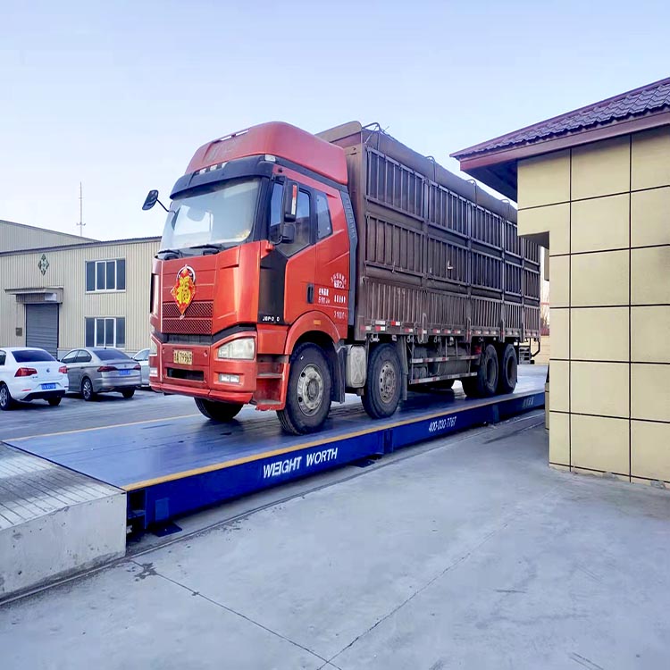 吉林德大150噸汽車衡地磅現(xiàn)場案例
