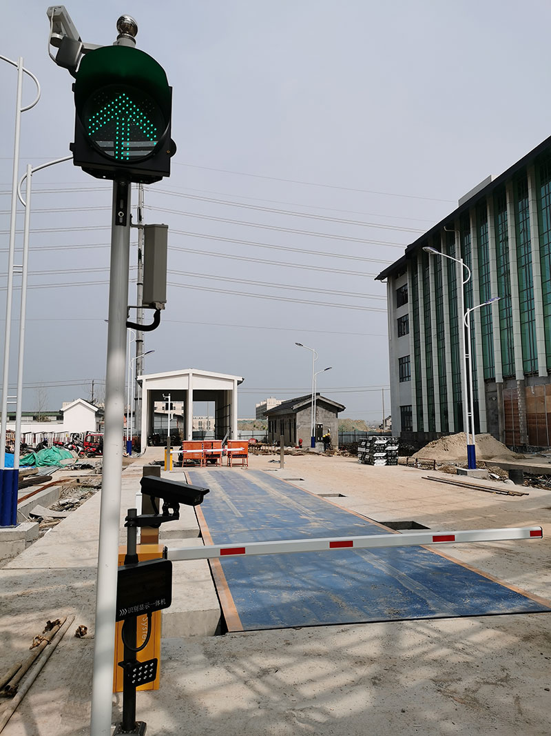 無人值守稱重系統(tǒng)地磅汽車衡