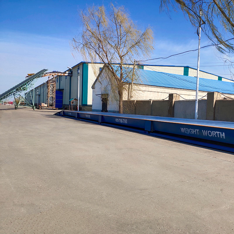 黑龍江100噸鋼結(jié)構(gòu)移動地磅電子汽車衡