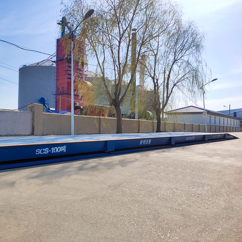 黑龍江100噸鋼結(jié)構(gòu)移動地磅電子汽車衡