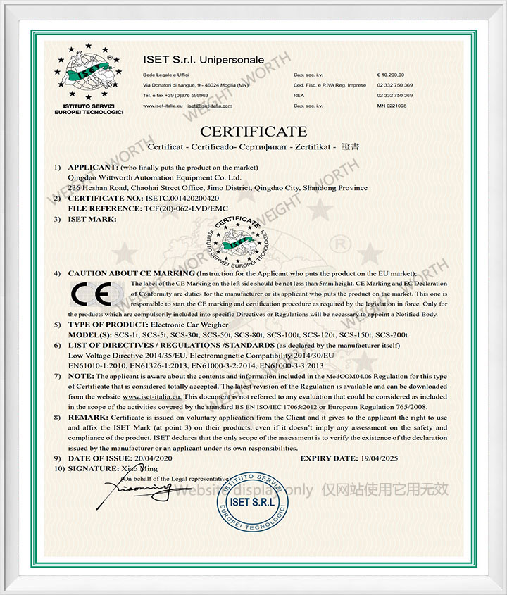 CE certificate